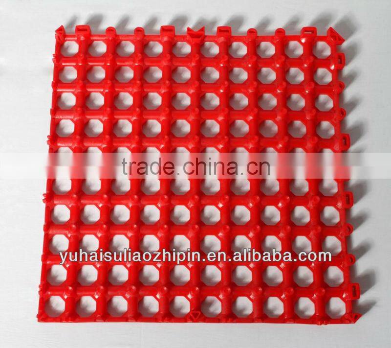 PVC animal cow livestock milking parlour mat non-slip bath mat