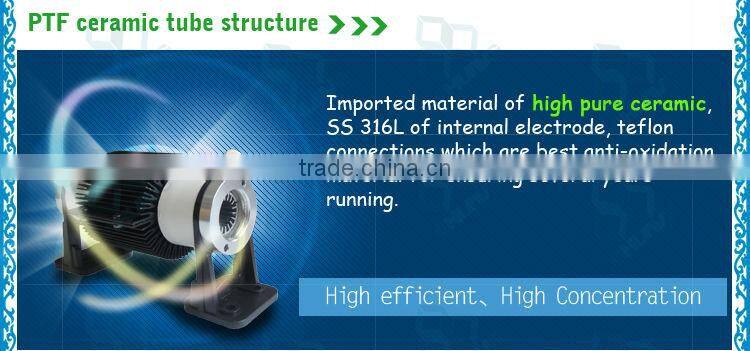 2014 Best seller high concentration ozone generator ceramic tube