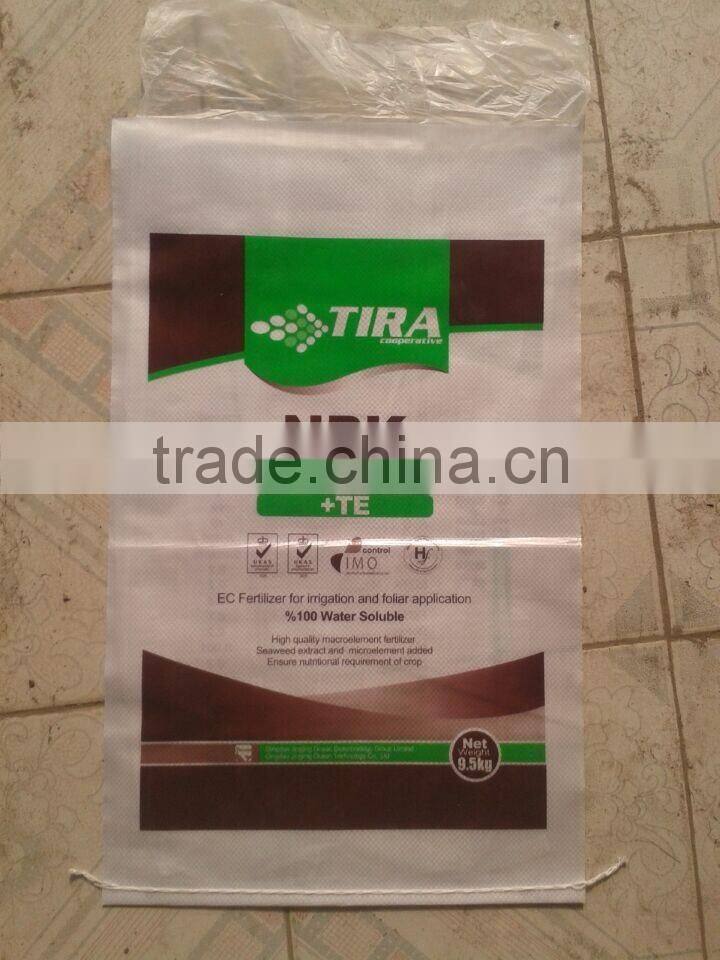 Best quality and price fertilizer npk