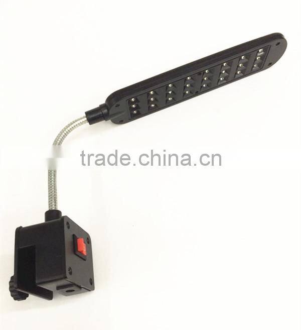RS58L Aquarium Led Clip Light with Switches and a Adaptor