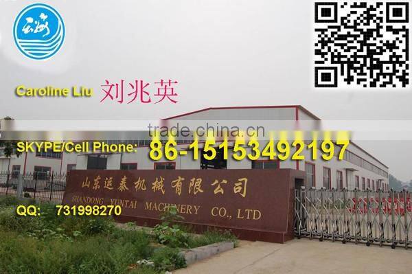 sugarcane harvester blade