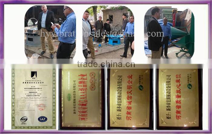 Large capacity cereals polish machine / vibro grain skin polish machine
