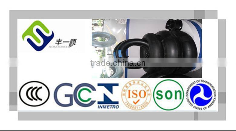 entertainment inner tube