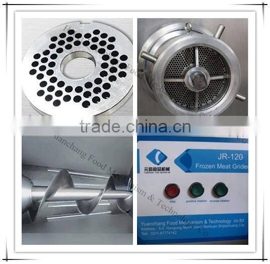 The 2nd Generation Industrial Meat Mincer Machine