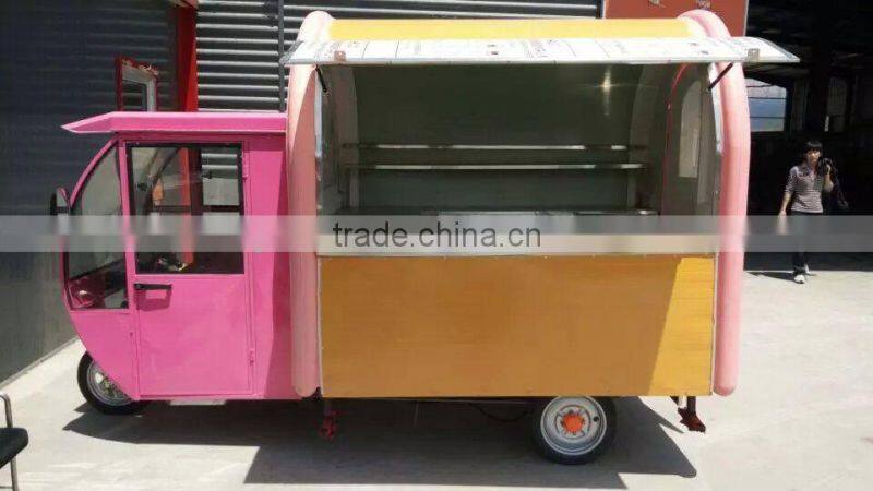 hot sell mobile sack trailer,hot dog coffee food cart