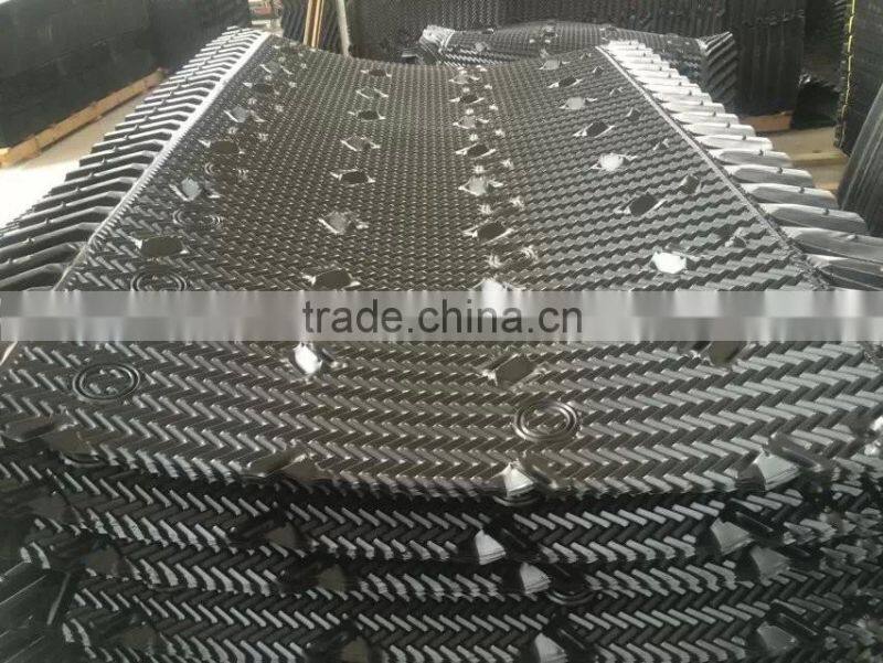 plastic spray nozzles, cooling tower sprinkler head