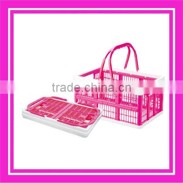 plastic basket / plastic shopping basket / handy basket