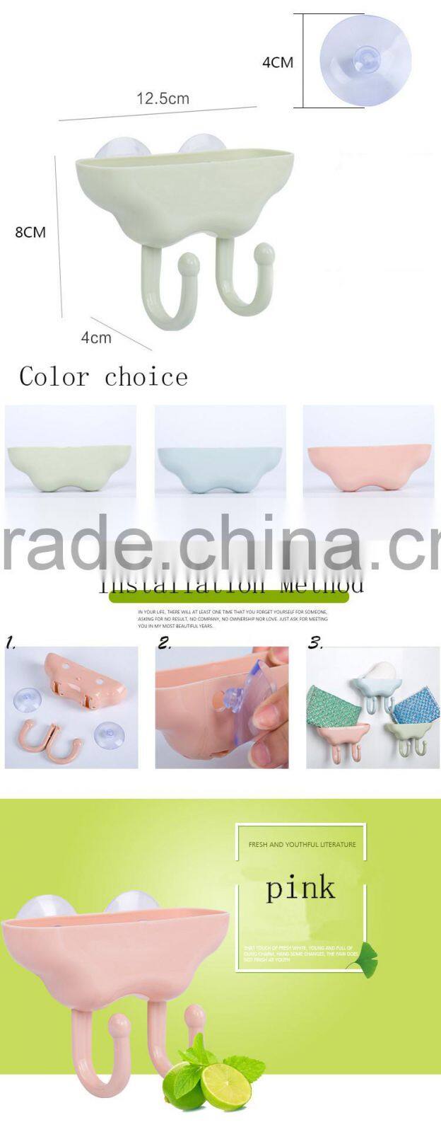 Hard Plastic Soap Dish Holder Bathroom Shower Tray With Hook Wall Suction Cup