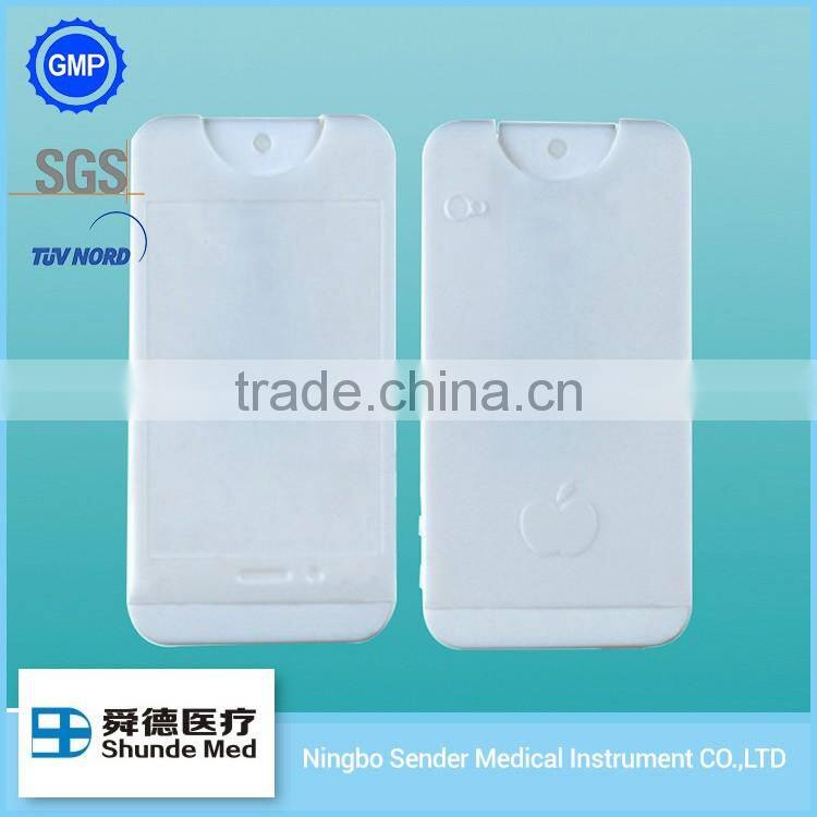 China good quality plastic purse perfume sprayer