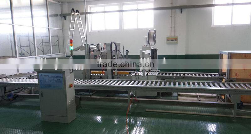 good quality automatic carton flap fold sealer