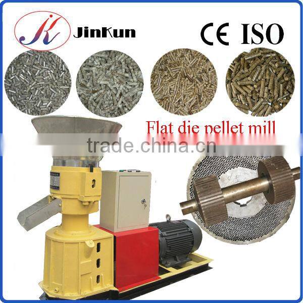 New granulator mill/animal feed pellet machine/poultry feed making machine