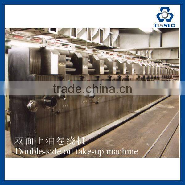 POLYPROPYLENE/POLYESTER/NYLON STAPLE FIBER EXTRUSION LINE (5-10 TONS/DAY)