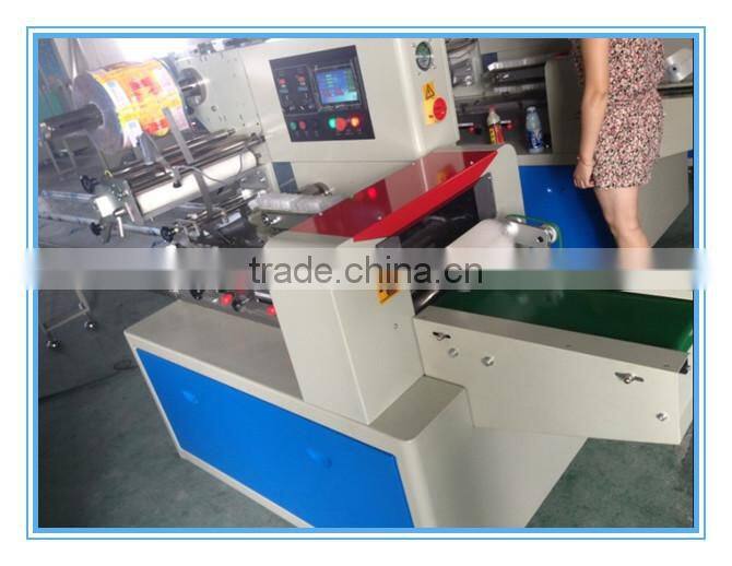 low cost pouch packing machine/food/water packing machine