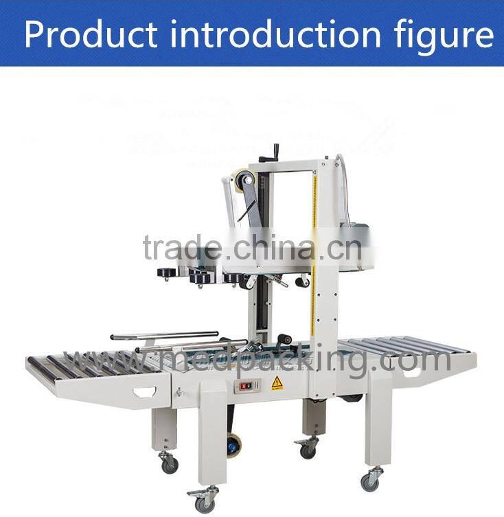 FXA6050 Tape sealing machine