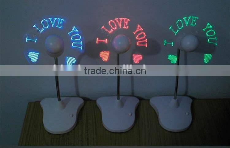 USB fan promotional usb fan Fashion program usb led fan usb programmable led message fan