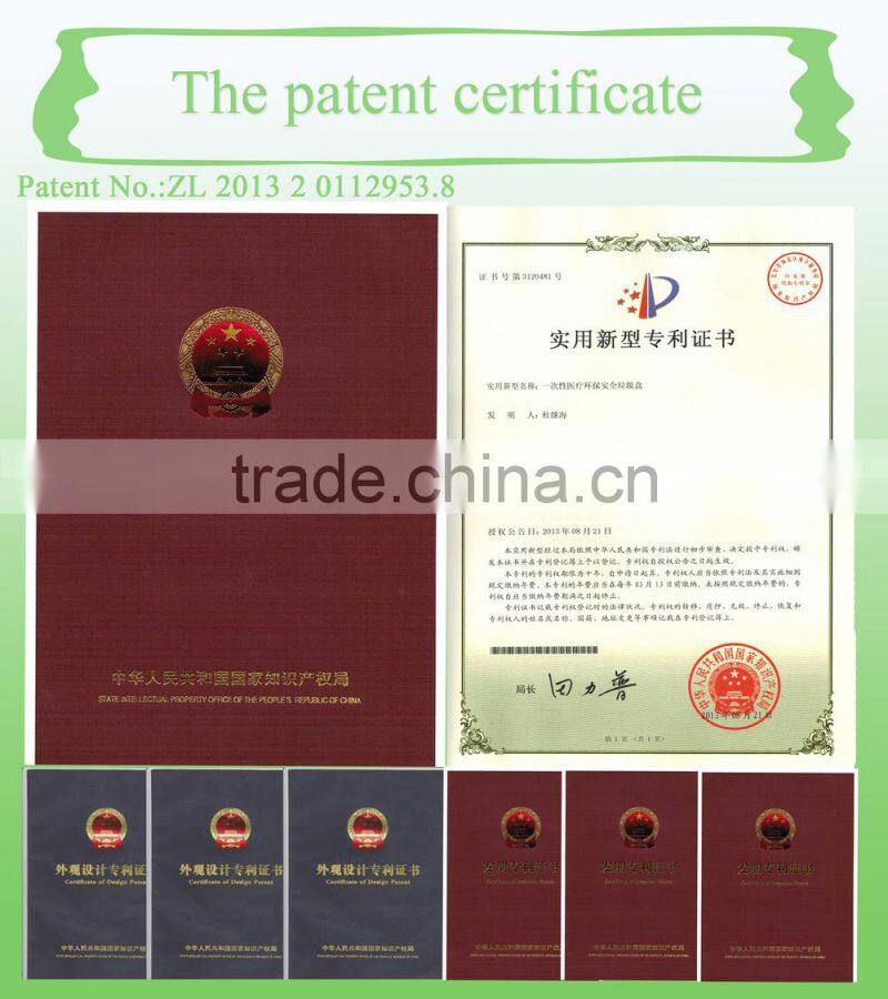 first aid kit in qingdao mini first aid kit box,container for syringe that disconnect needles