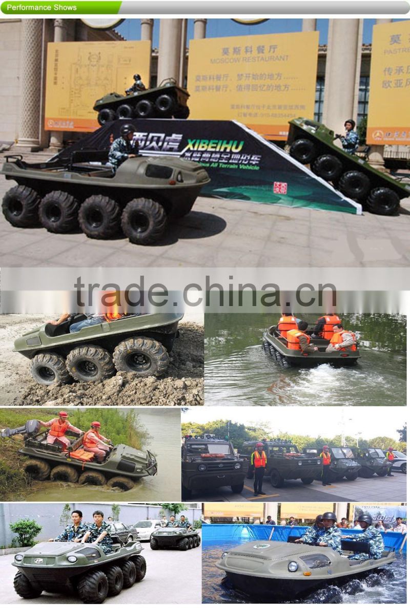 XBH 8X8-2(A) High-end Advanced Equipment Vehicle with GPS HID Search Light multifunctional rescue all-terrains vehicle ATV