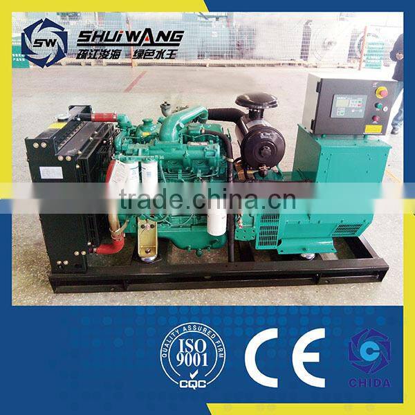 China Brand New Several Models Diesel Generator Set