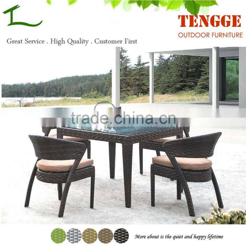 YH-5135 Leisure time outdoor rattan coffee shop tables and chairs