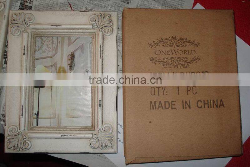 Vintage metal photo frame picture frame