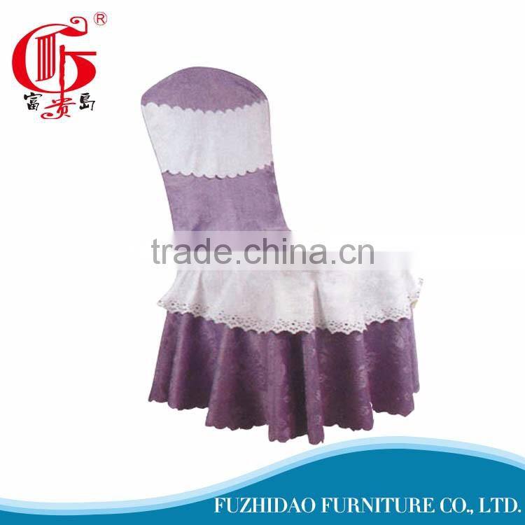 Professional rosette banquet chair cover with ruffles