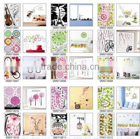 decorative PVC wall sticker photo tree