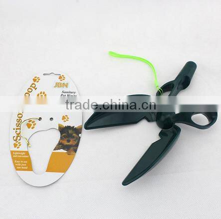 Pet Dog Puppy Cat Waste Poo Poop Pick Up Scissor Shovel Scoop Clamp Clean Tool