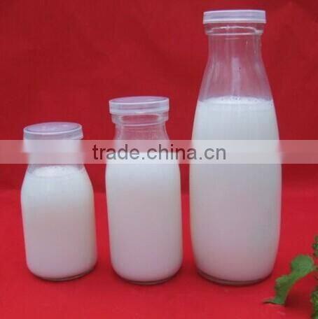 high quality milk glass bottle