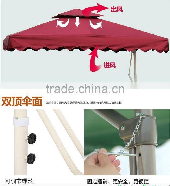 Wholesale outdoor sunshade umbrella outdoor patio umbrella double square wrench security guard umbrella