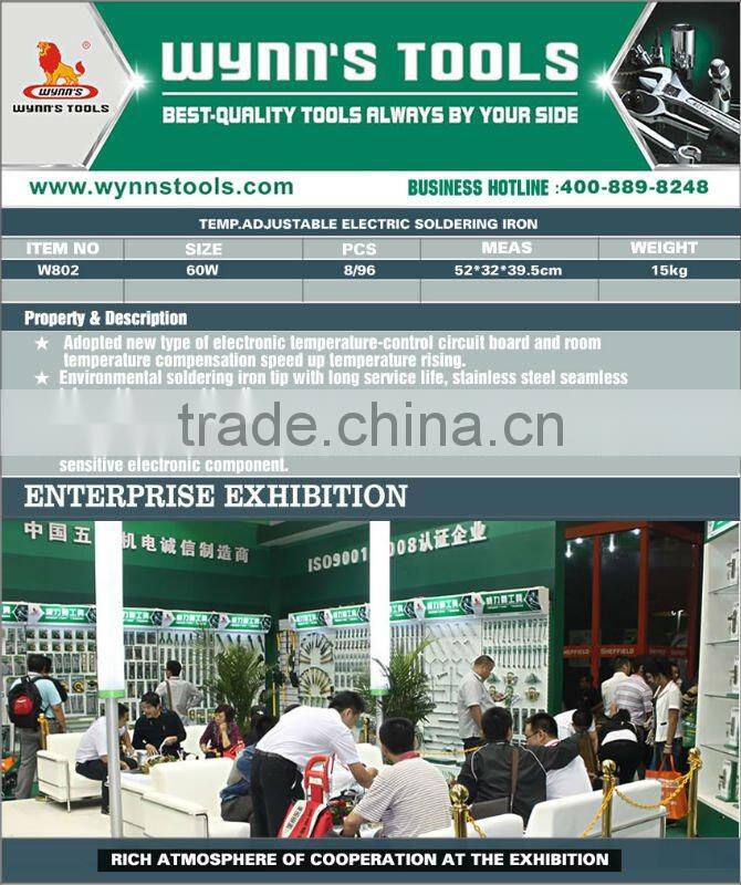 TEMP.ADJUSTABLE ELECTRIC SOLDERING IRON