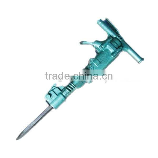 Y20 hand drilling machine with good quality