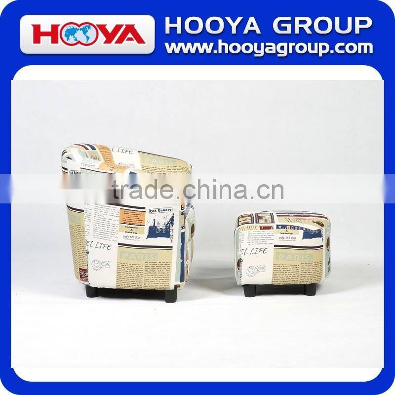 Kids sofa with foot stool, children's cartoon design,W58cm*D42cm* H69cm,canvas+sponge+crude wood