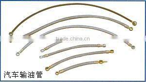 Brake Oil hose