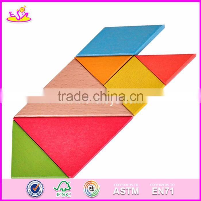 2017 New design kids brain teaser wooden puzzle tangram W11D004