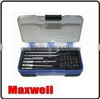 6pc HSS Turning Tool Set