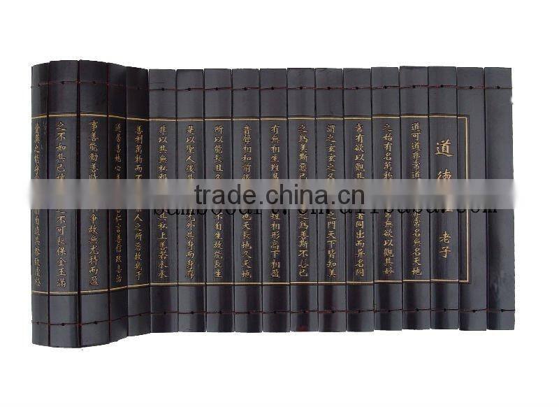 Tao Teh King handicraft