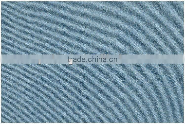 Girl denim skirt bust of high waist