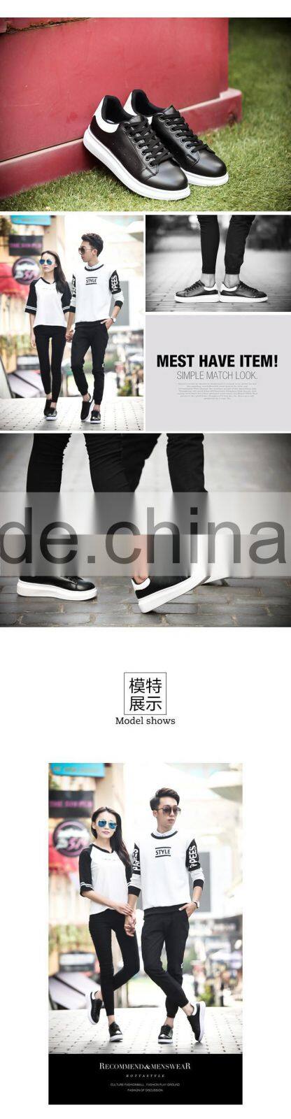 New Model Shoes Men,Mens Casual Shoes Sneakers