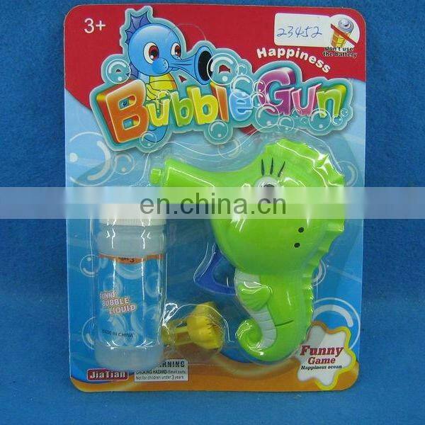 Deluxe novelty hot battery powered spray gun