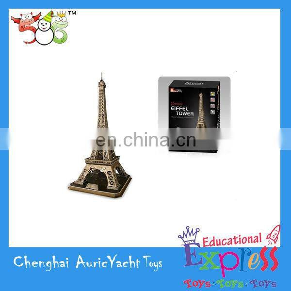 kids educational paper building blocks toys,paper puzzle games,jigsaw puzzle games,3D puzzle for the sky tree in Japan ZH0904907