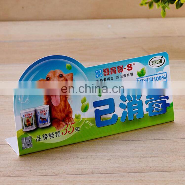Trusted factory supplier Plastic acrylic stand up card customized printing pvc advertisement card