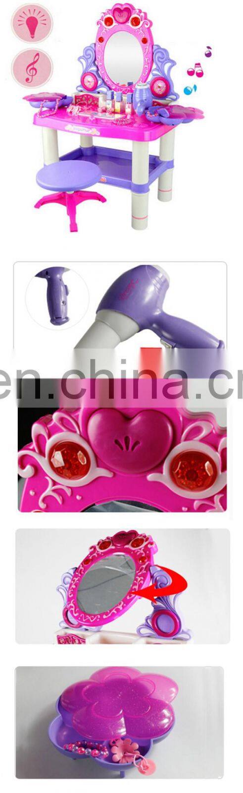 Kids dresser pretend play toy set with music and light