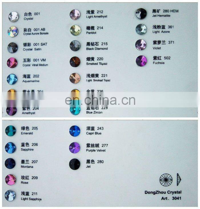 Crystal AB colorful round flatback crystals wholesale for shose making