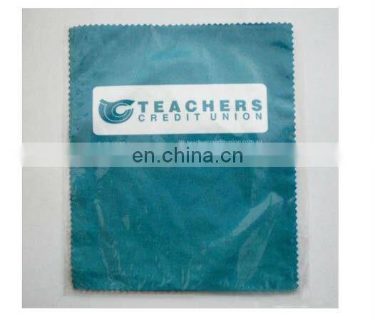 eyeglass microfiber cleaning clothing