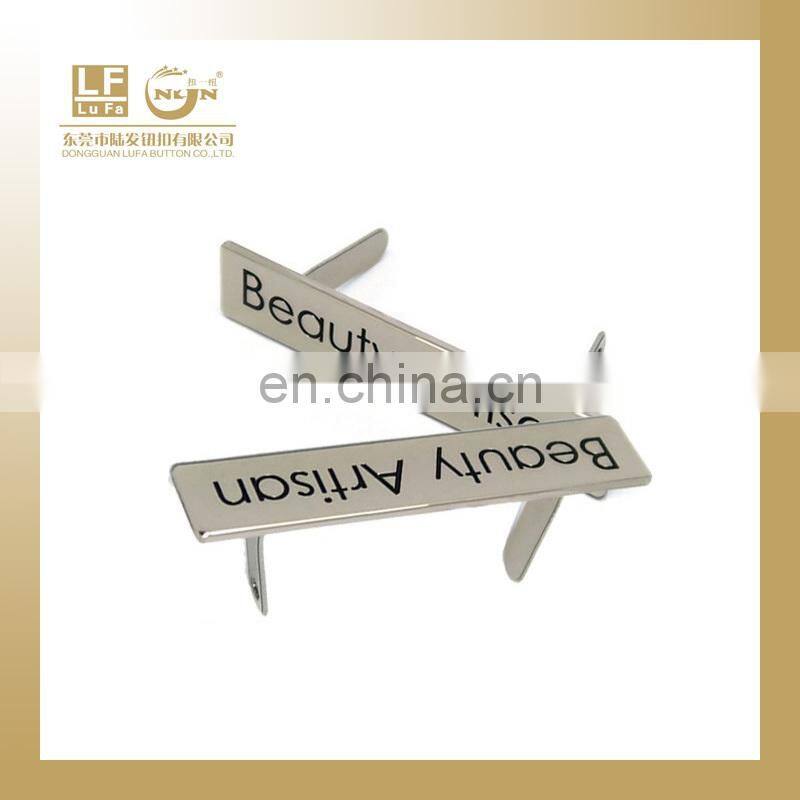 jeans leather patch with metal