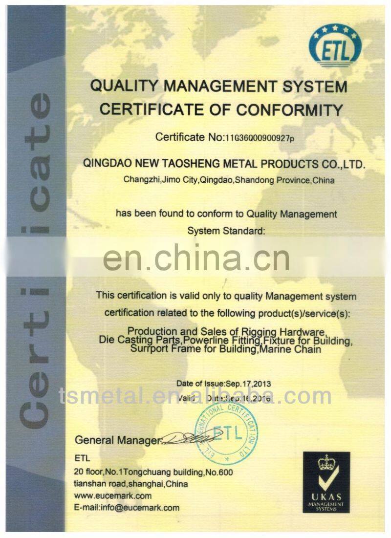 manufacturer casting aluminium automobile components