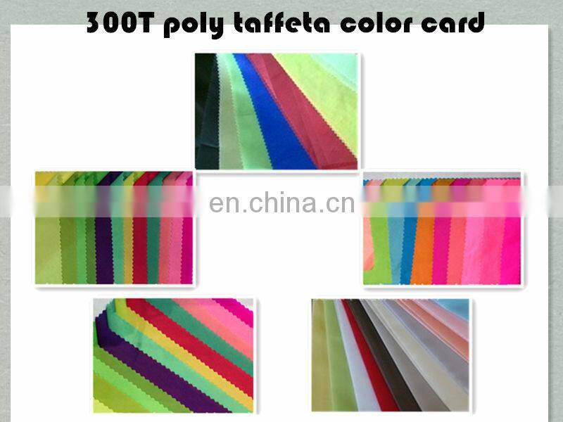 drapery waterproof pu coated 210d nylon oxford fabric