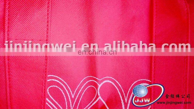 Non Woven Advertising PP Bag with Zipper