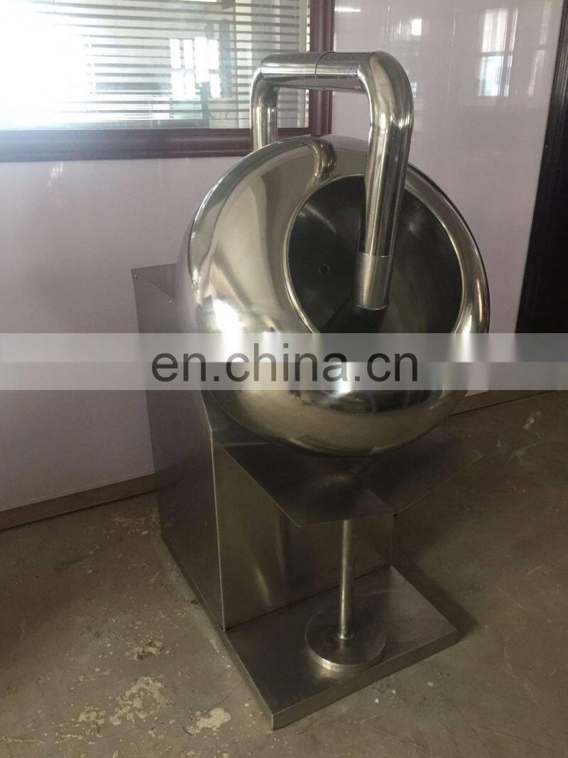 Cheaper price small sugar coating machine sugar coated chocolate beans