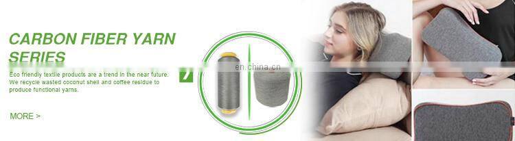Gray bamboo charcoal antibacterial deodorant bamboo charcoal polyester filament 75D / 72F DTY